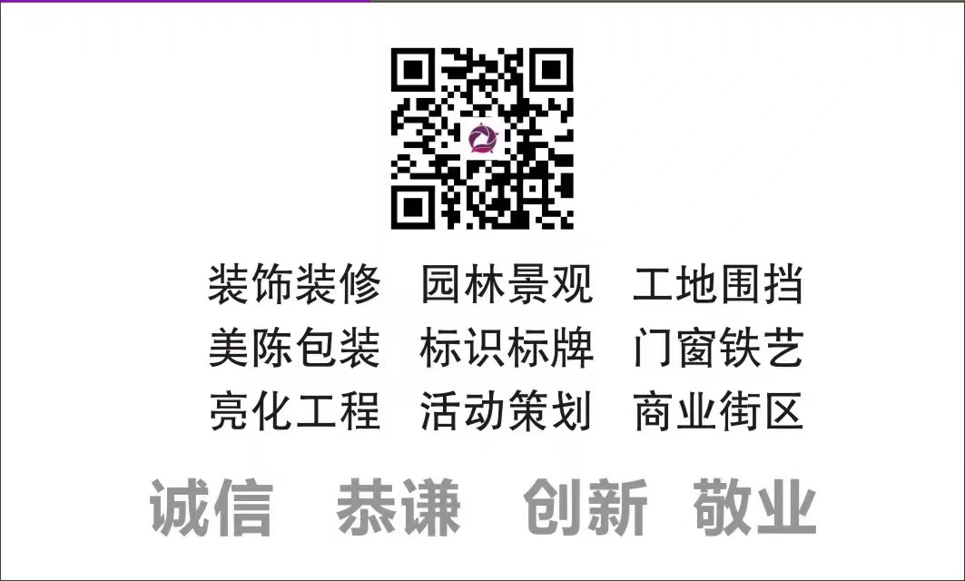 我們能為您做什么？紫竹葉公司產(chǎn)品大全！